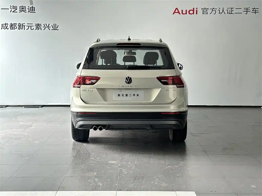Volkswagen Tiguan L 2021