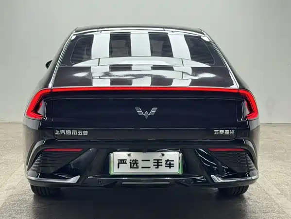Wuling Starlight 2024