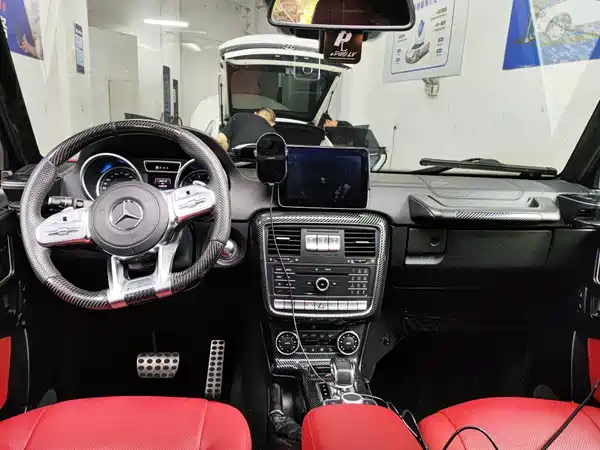 Mercedes-Benz G-Class 2017