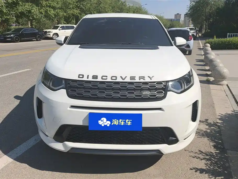Land Rover Discovery Sport 2021