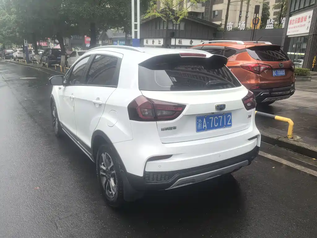Geely Vision X3 2019