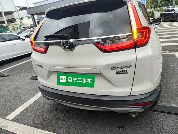 Honda CR-V 2020
