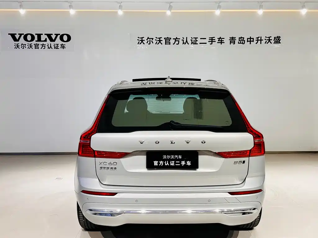 Volvo XC60 2022 — фото 5