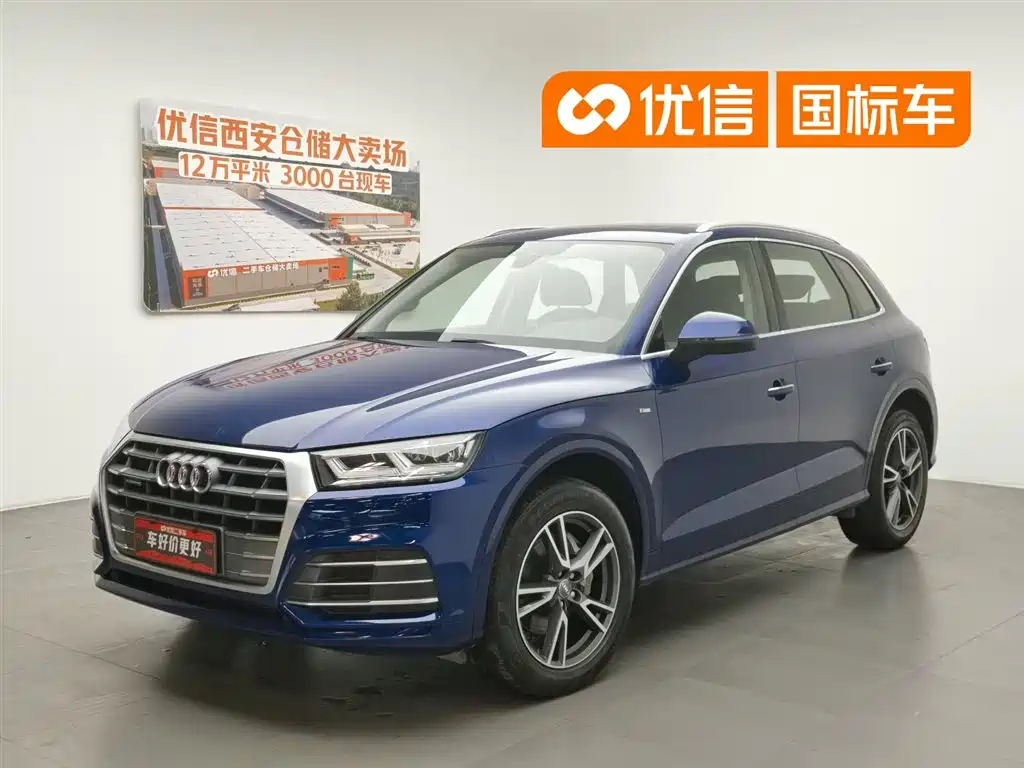 Audi Q5L 2019 — фото 1