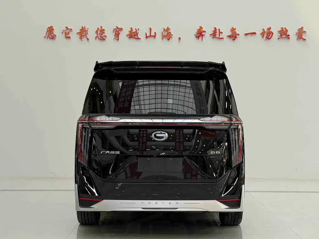 GAC Motor Trumpchi M8 2025 — фото 8