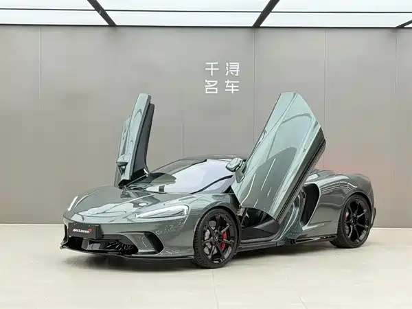 McLaren GT 2021