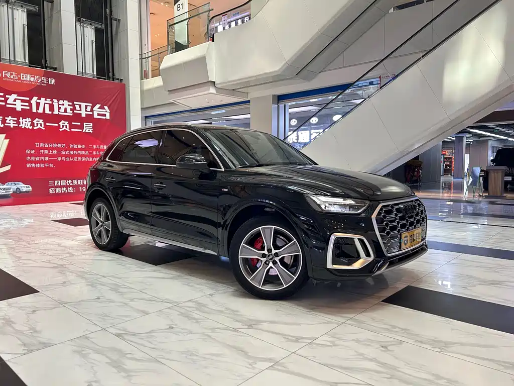 Audi Q5L 2023 — фото 1