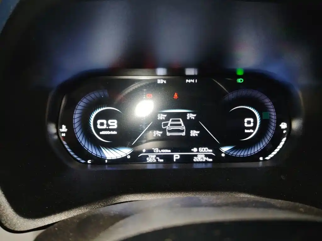 Geely Emgrand 2022