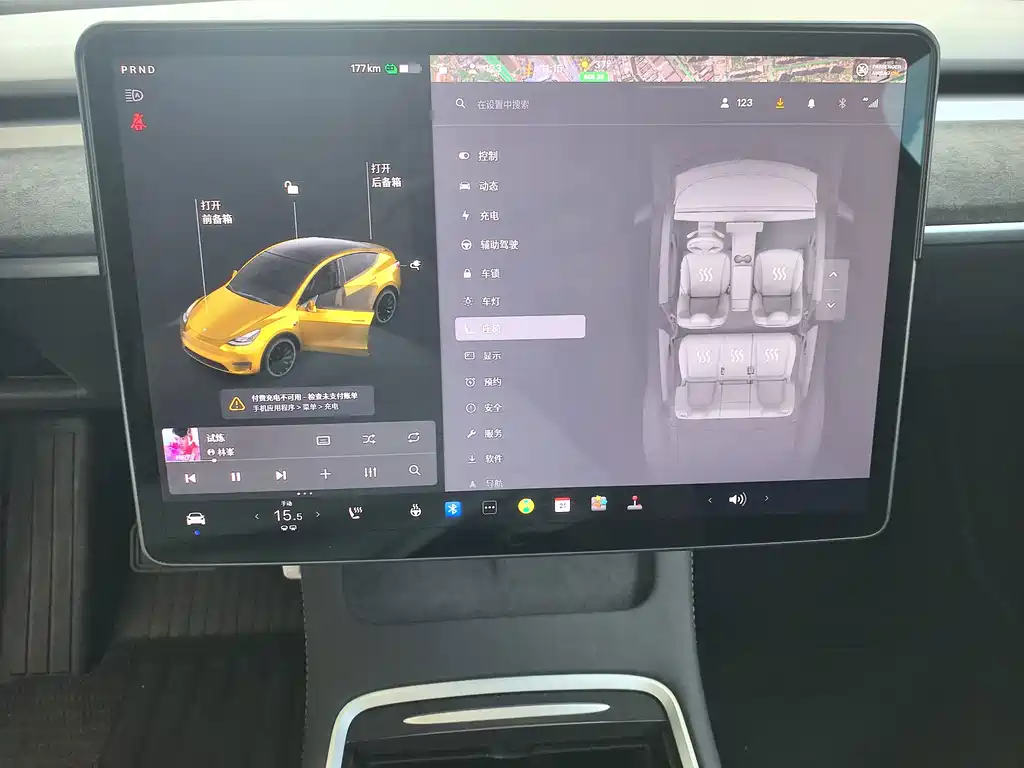 Tesla Model Y 2021 — фото 9