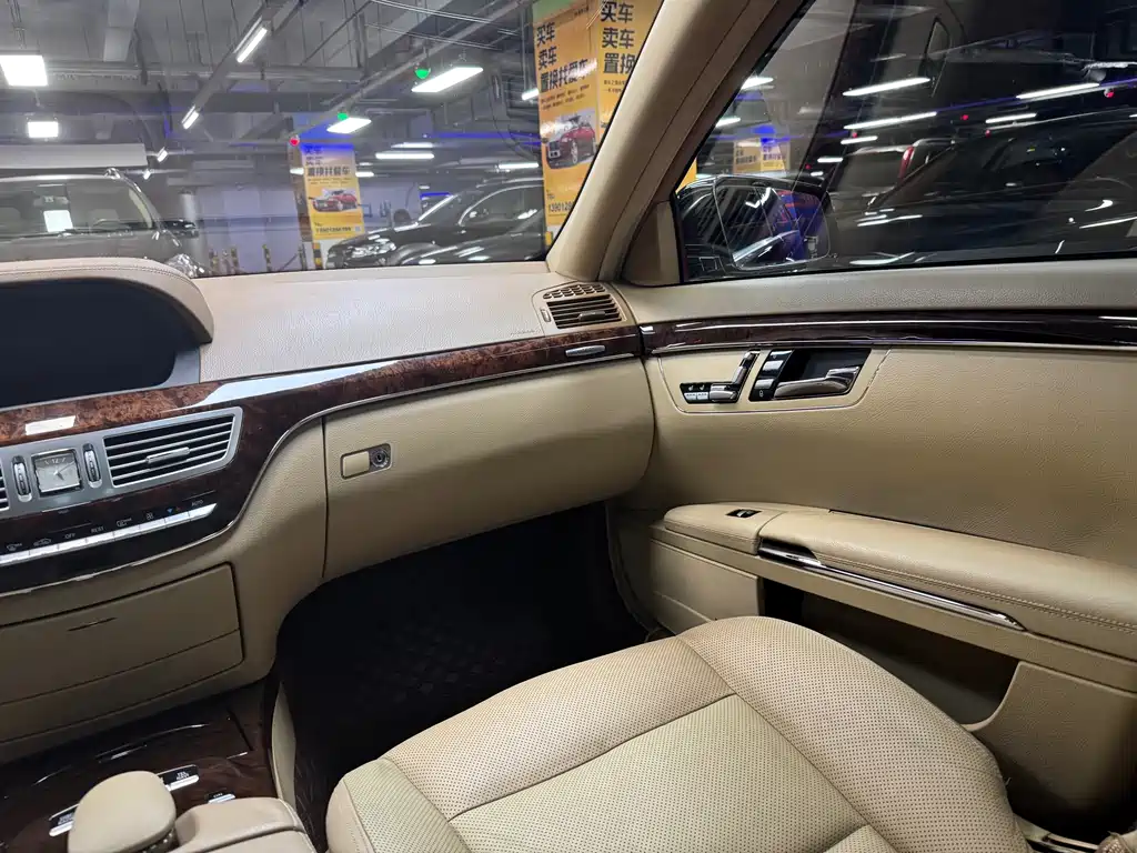 Mercedes-Benz S-Class 2013 — фото 14