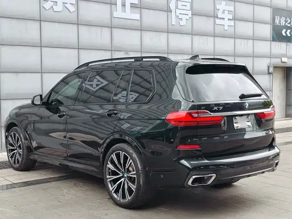 BMW X7 2020