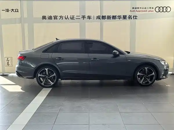 Audi A4L 2024