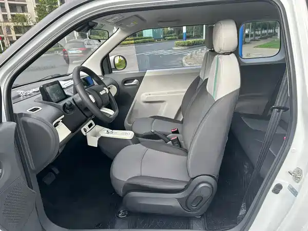 Changan Lumin 2023