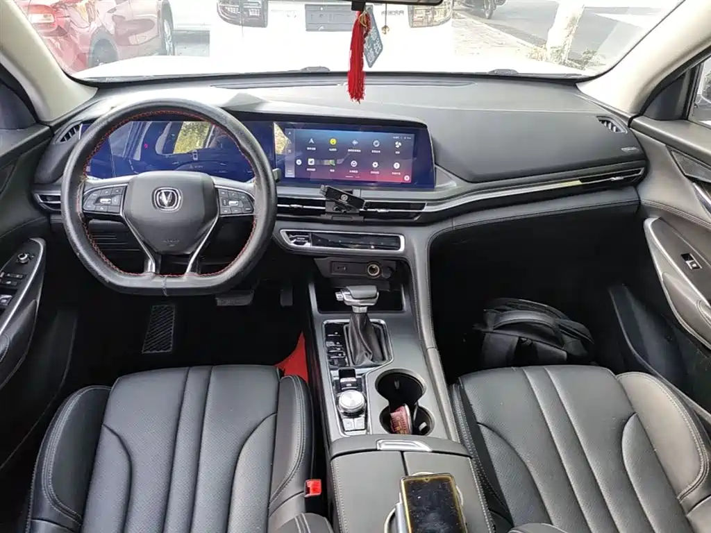 Changan CS75 PLUS 2020 — фото 10