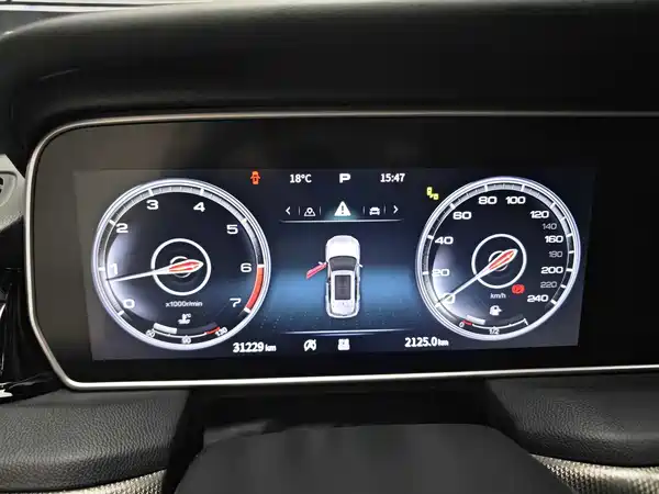 Hongqi HS5 2023