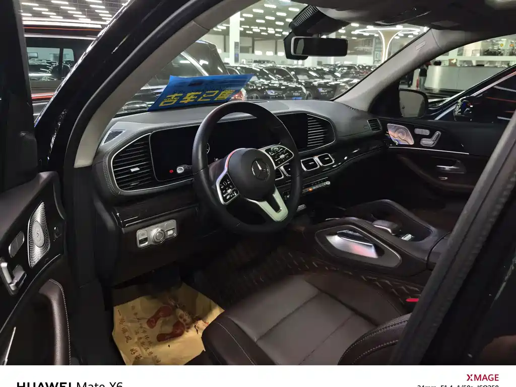 Mercedes-Benz GLE 2020