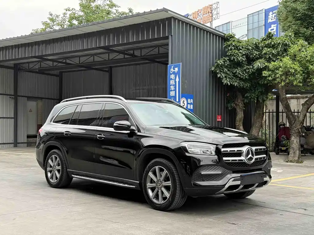 Mercedes-Benz GLS 2020