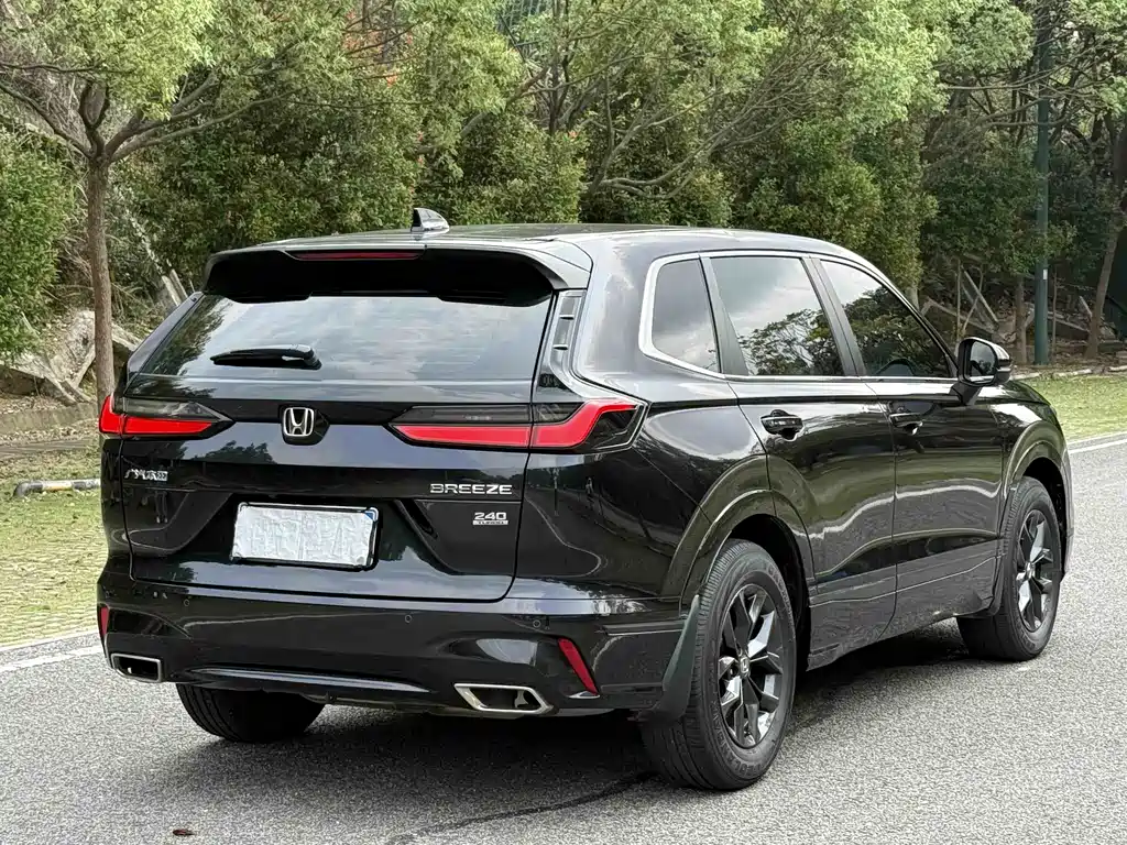 Honda Breeze 2024