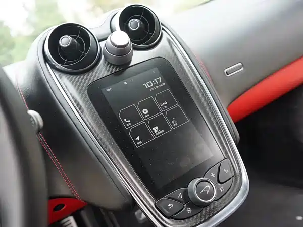 McLaren 570 2018