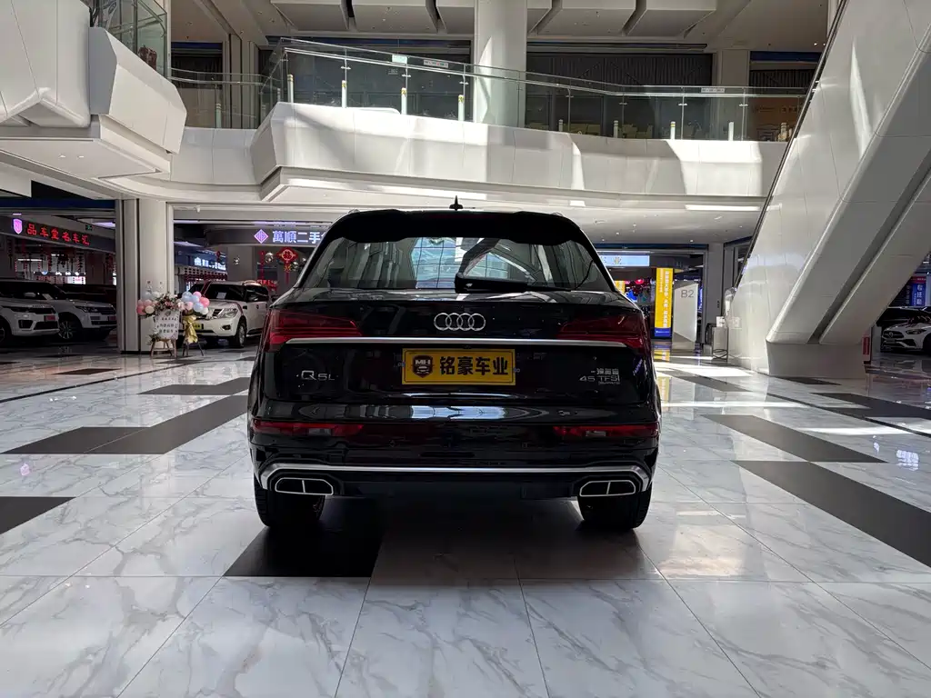 Audi Q5L 2022
