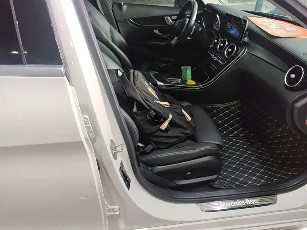 Mercedes-Benz C-Class 2020 — фото 25