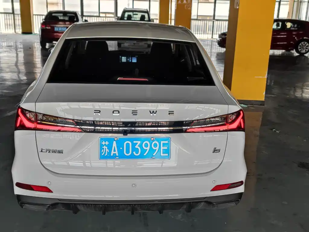 Roewe i5 2024