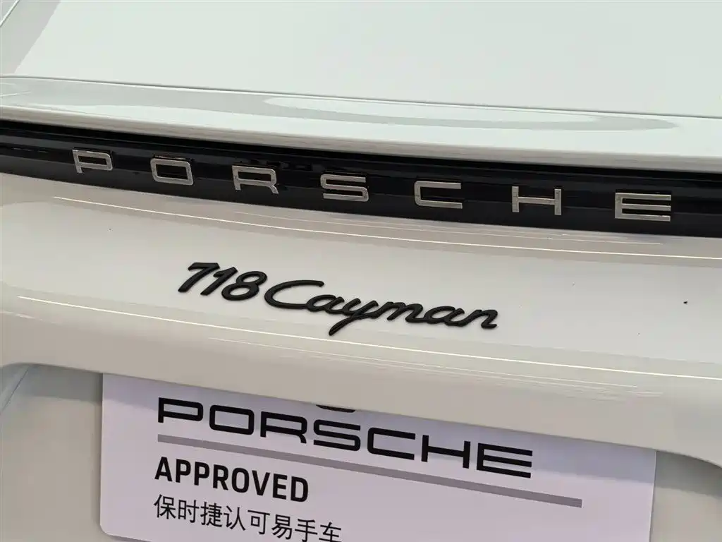 Porsche 718 2025 — фото 21