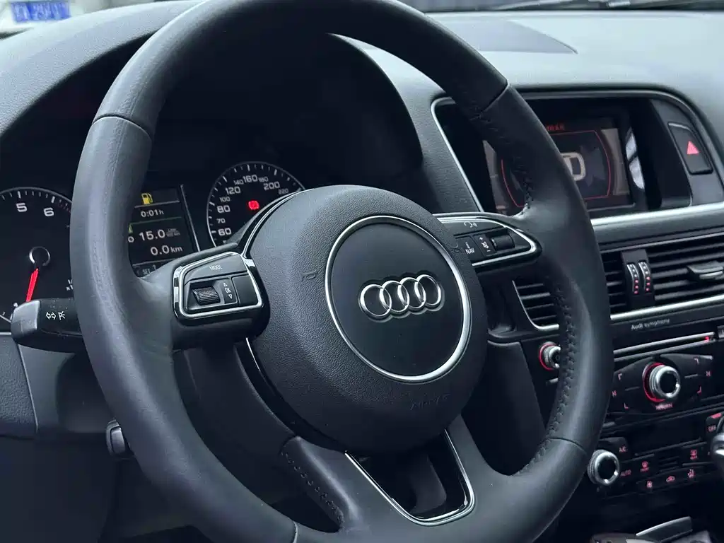 Audi Q5 2018