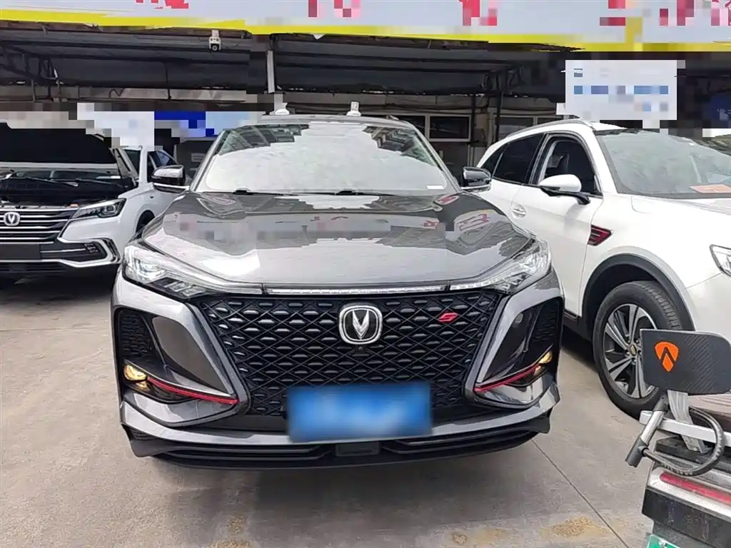 Changan CS75 PLUS 2021 — фото 3