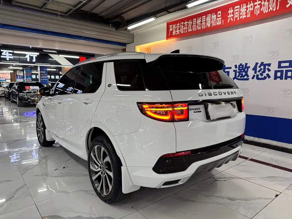 Land Rover Discovery Sport 2020 — фото 11