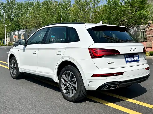 Audi Q5L 2024