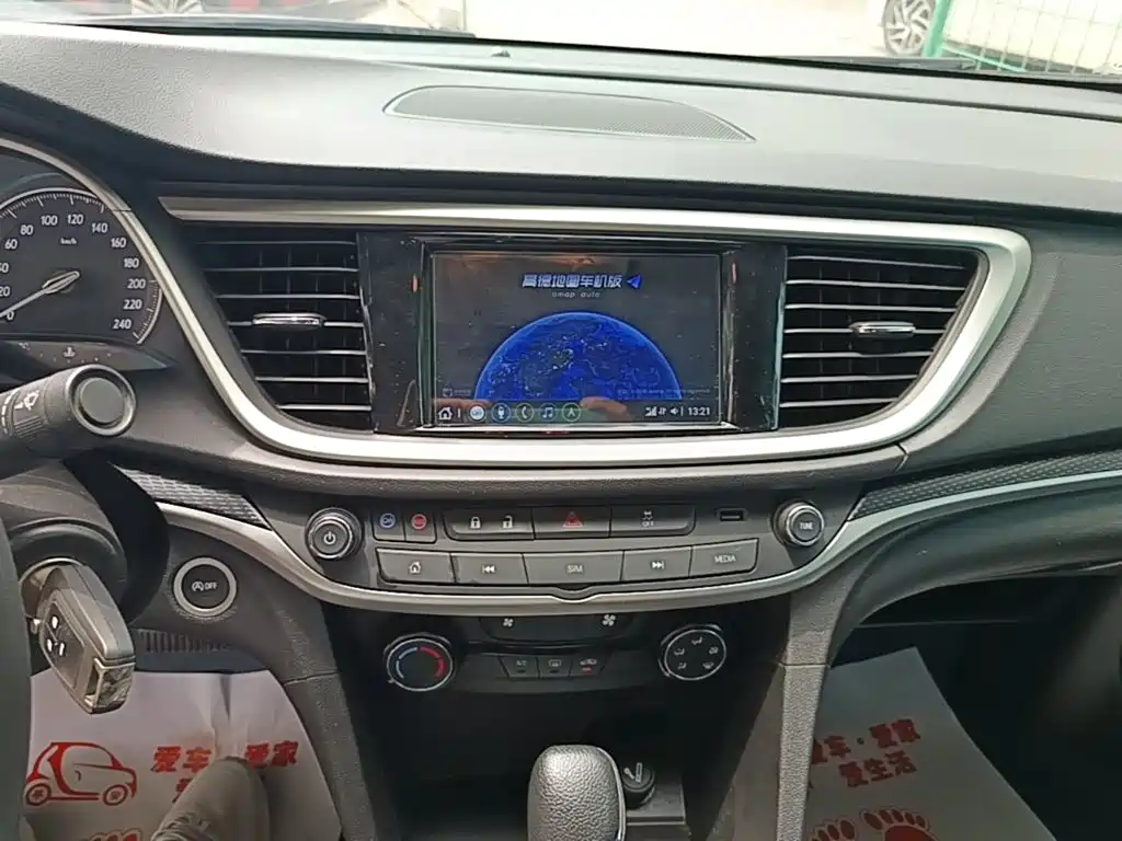 Buick Excelle 2021 — фото 13