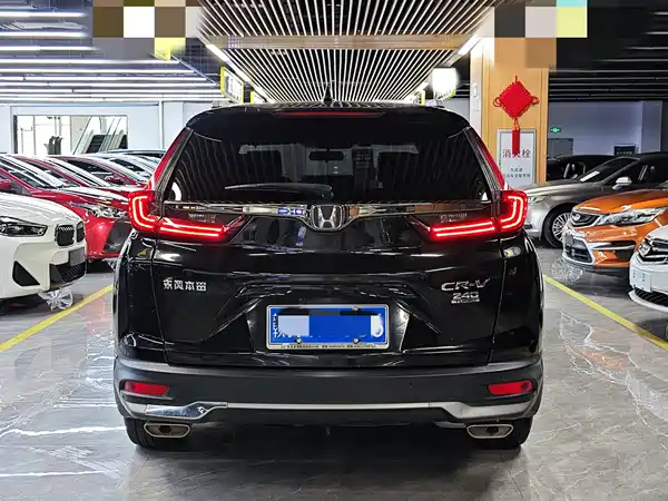 Honda CR-V 2021