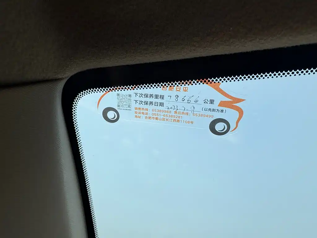 Toyota RAV4 2012 — фото 16