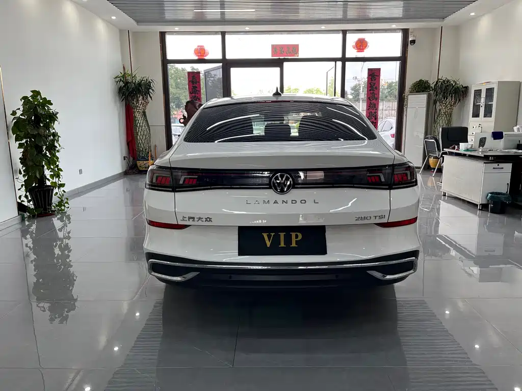 Volkswagen Lamando 2023