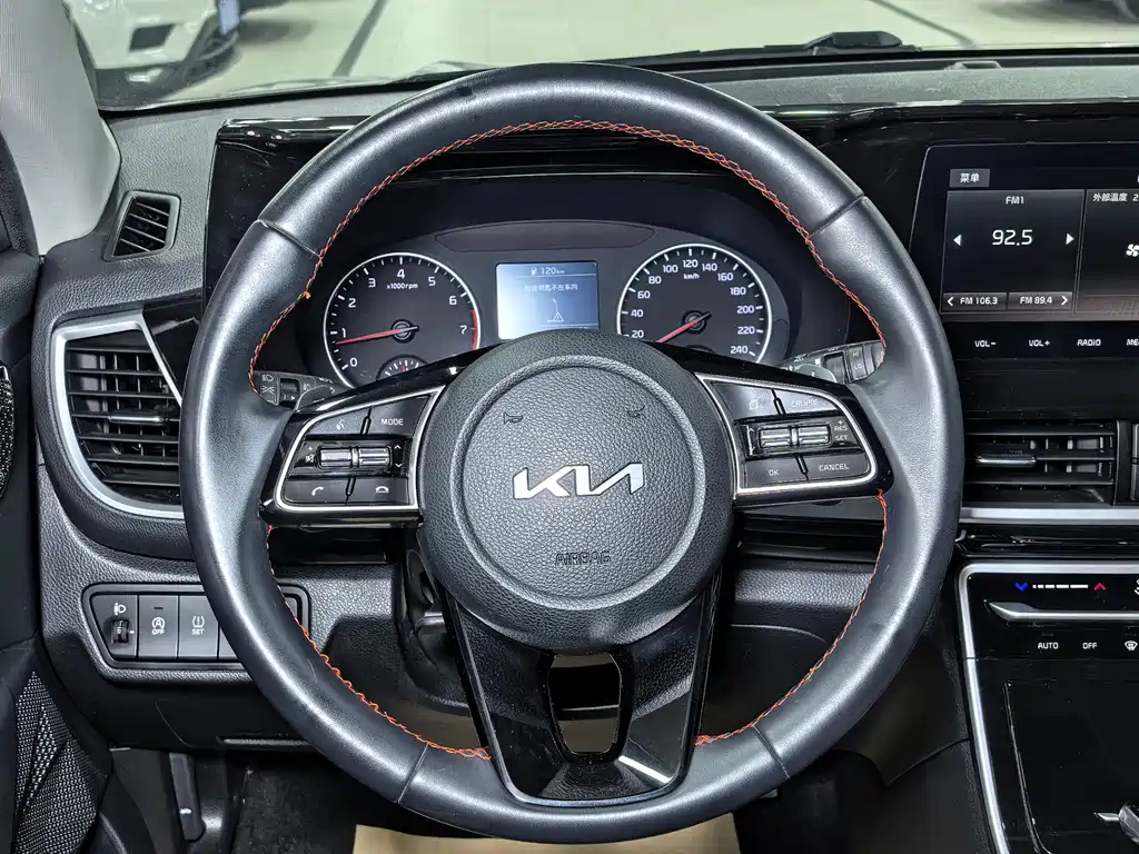 Kia KX3 2023 — фото 11
