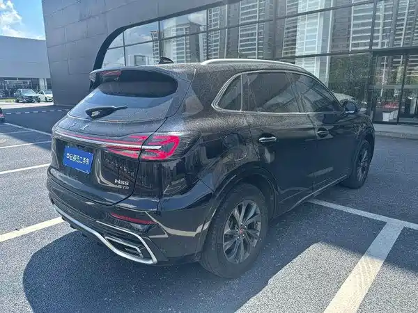 Hongqi HS5 2023