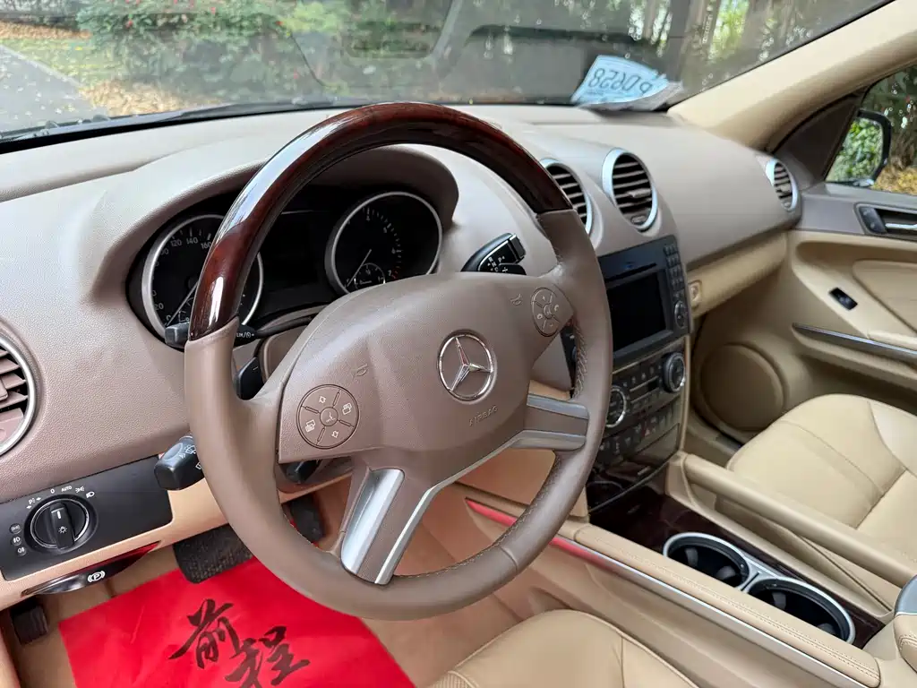 Mercedes-Benz M-Class 2010 — фото 25
