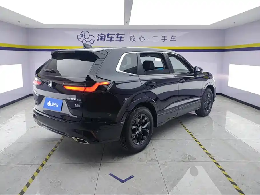 Honda Breeze 2024