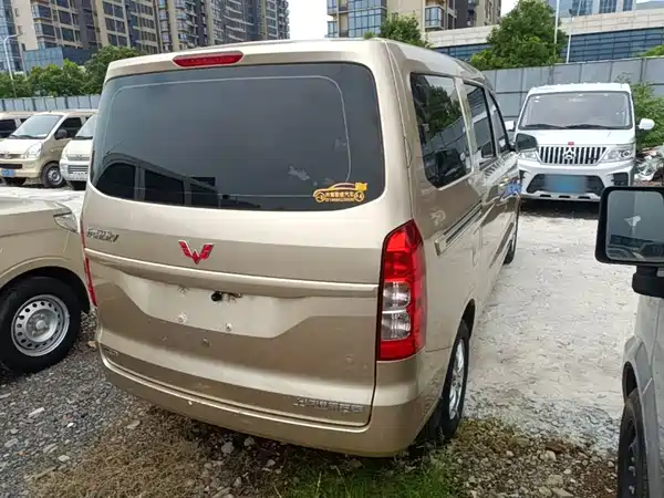 Wuling Hongguang V 2022