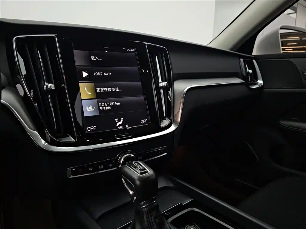 Volvo S60 2020 — фото 9