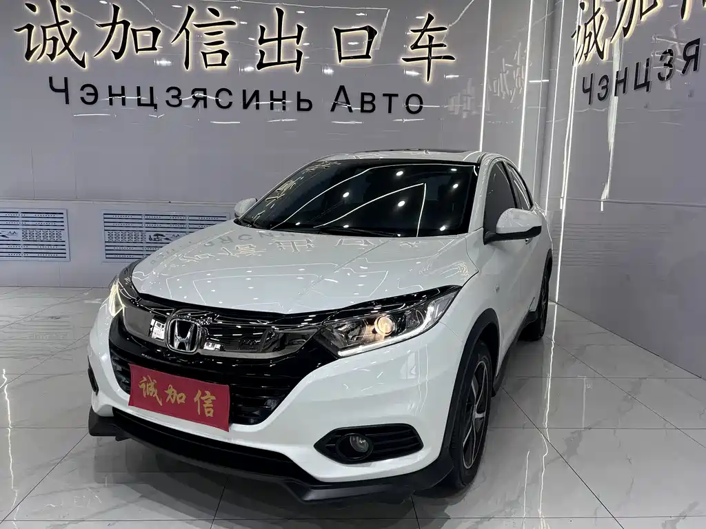 Honda Vezel 2022 — фото 1