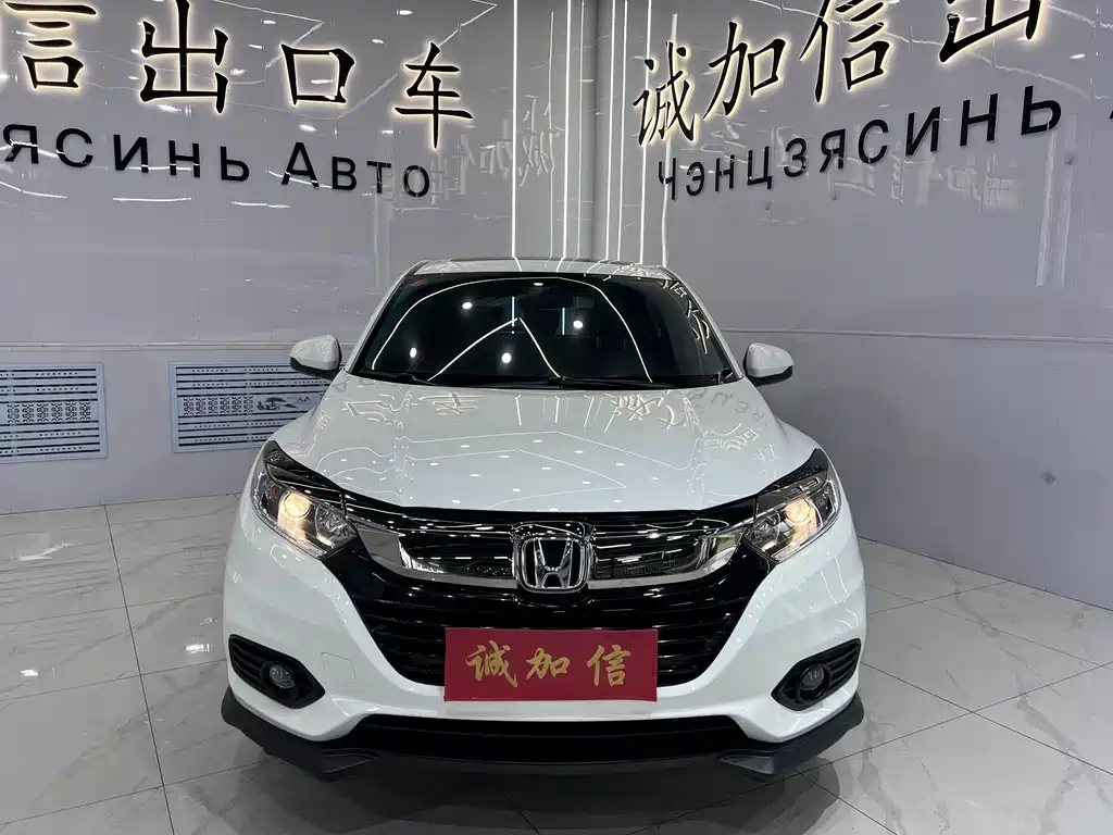 Honda Vezel 2022 — фото 2