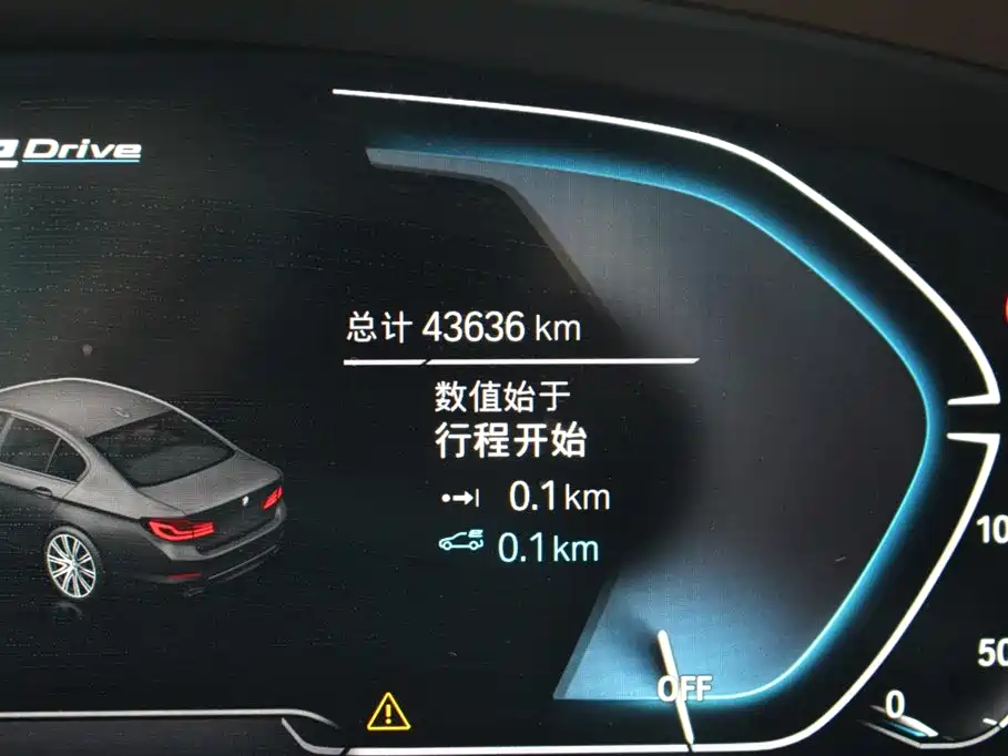 BMW 5 Series New Energy 2020 — фото 20