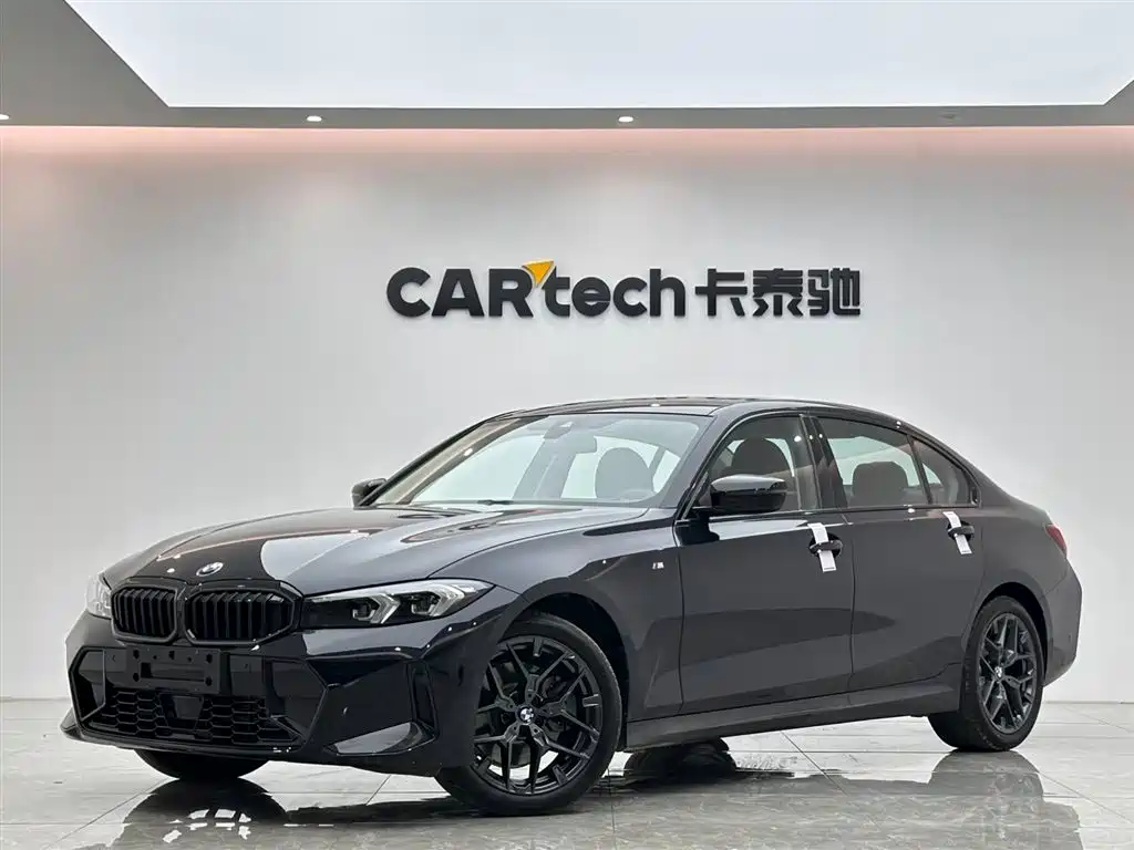 BMW 3 Series 2026