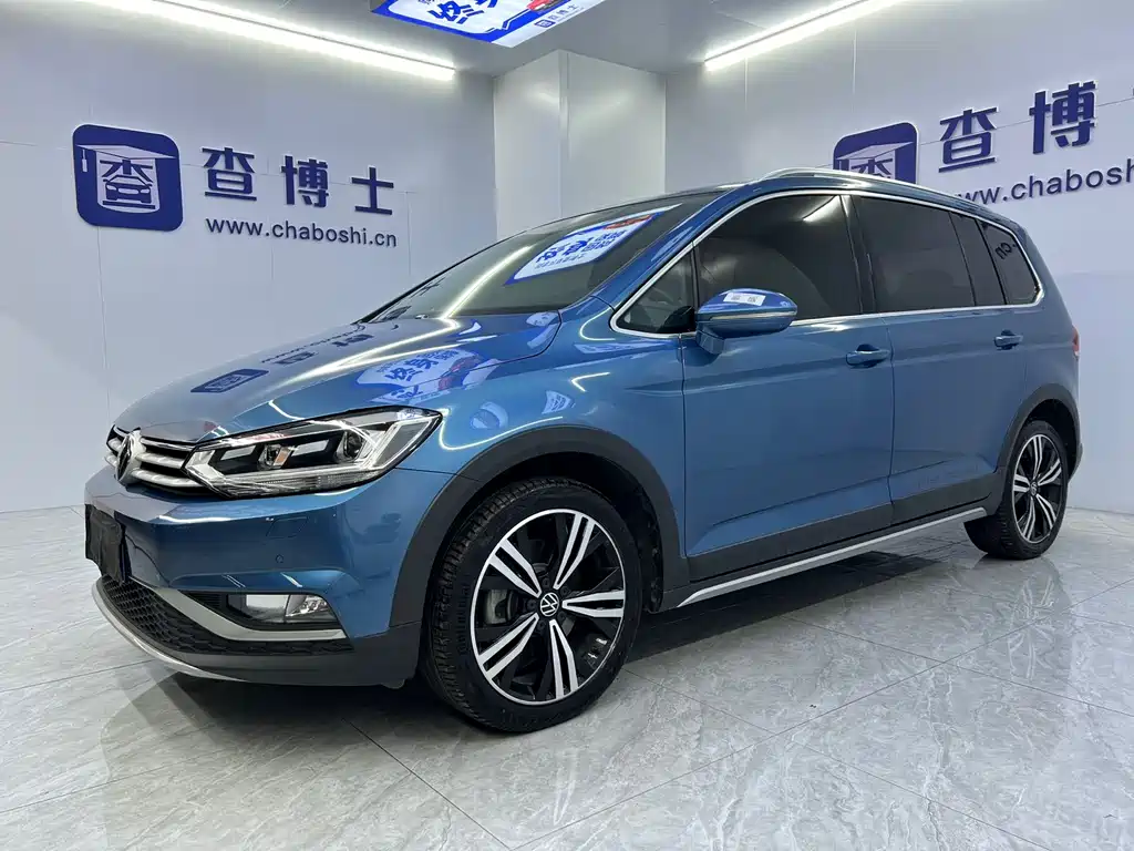 Volkswagen Touran 2021