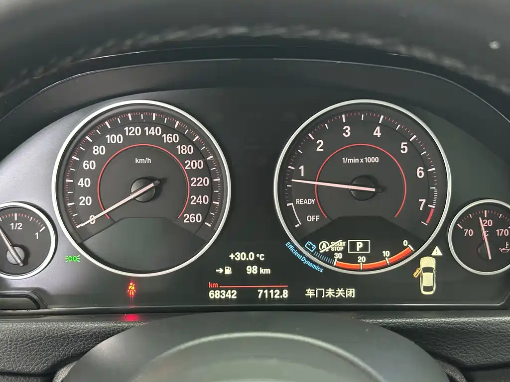 BMW 4 Series 2019 — фото 11