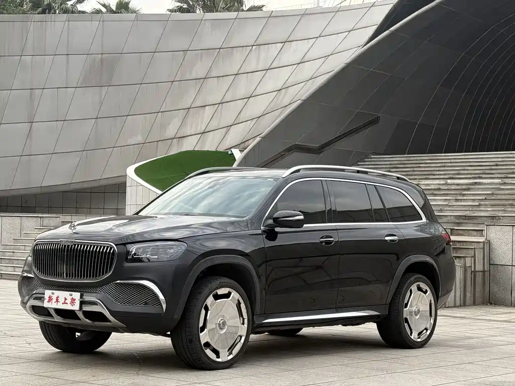 Mercedes-Benz GLS 2023