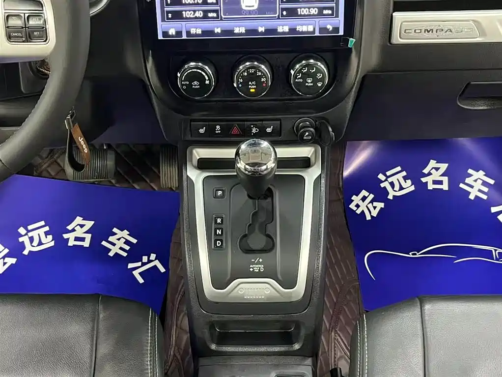 Jeep Compass 2013 — фото 11