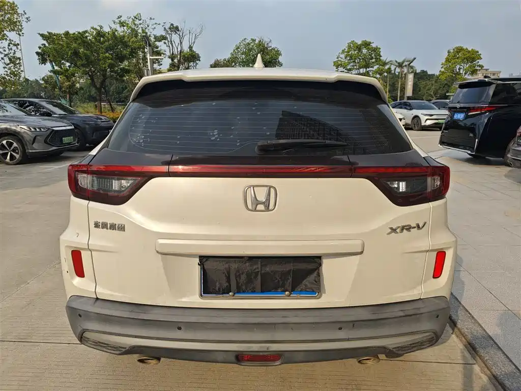 Honda XR-V 2022